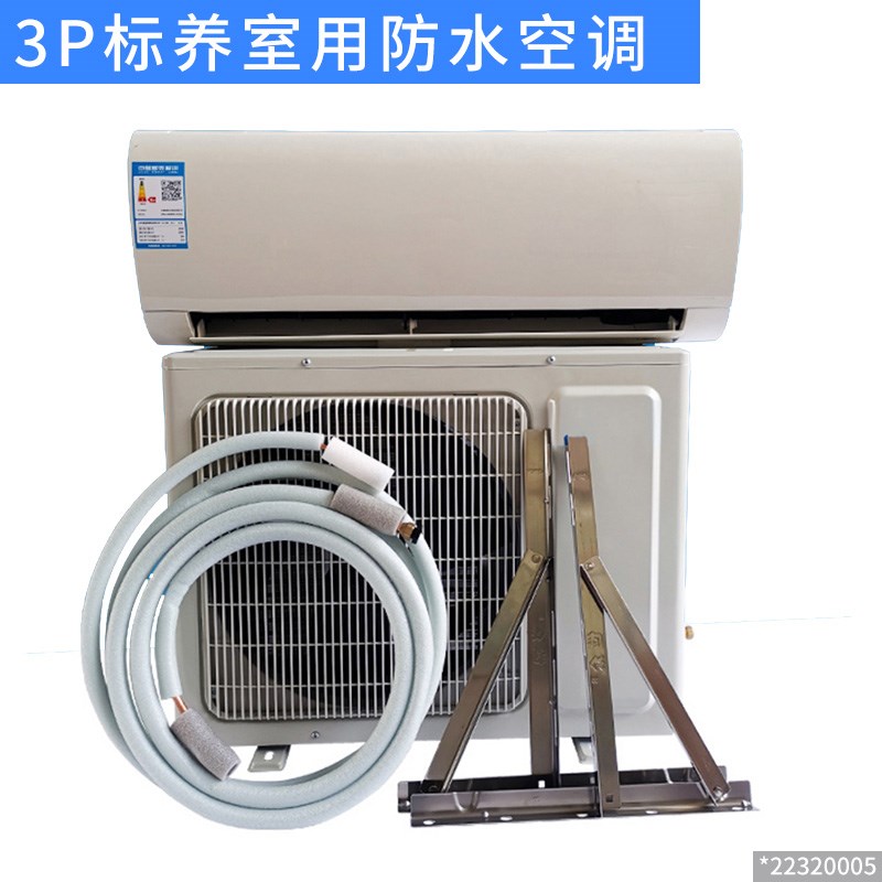 养护室三件套 智能自动负离子增湿器 恒温恒R湿自动控制仪标养室