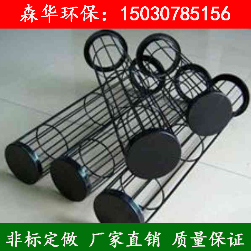 工业防水脉冲除尘器布袋耐温除尘滤袋针刺毡覆膜收尘布袋笼骨