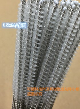 PCB通条管刷 白色尼龙毛刷 通孔毛刷内孔抛光试管刷直径3\4\5\8mm