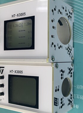 HT3006测速器初速仪初速测速仪工厂店直销超X3005E9800弹丸测速