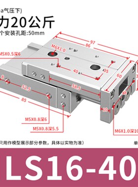 亚德客精密滑台气缸HLSL/HLQ/HLS6/8/12/16/20/25X10X20X30X40X50