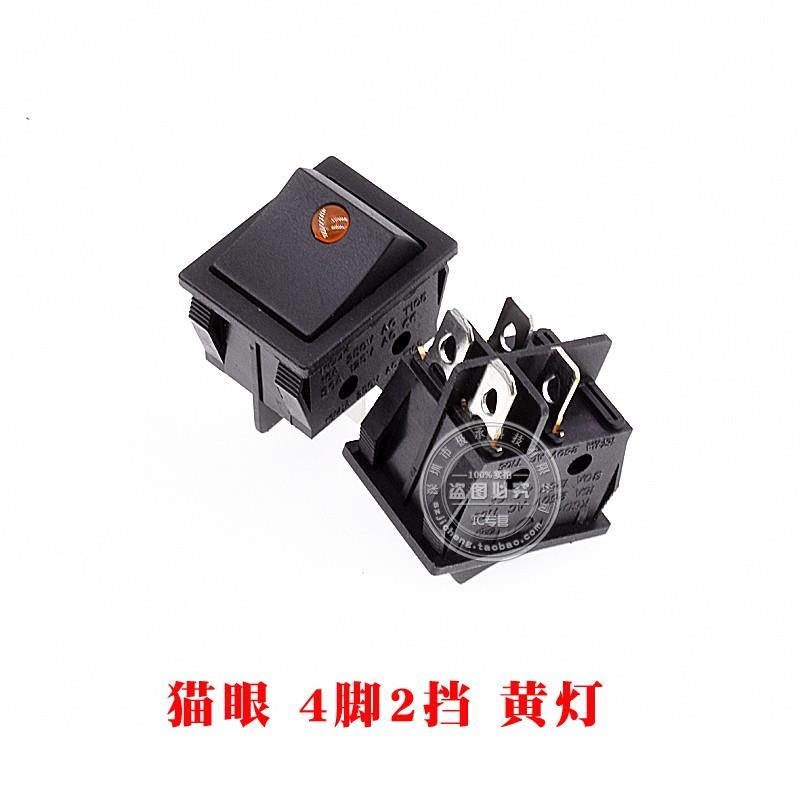 KCD4船型开关3挡16A250
