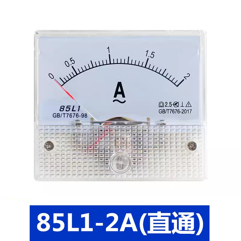 长城电表85L1-A/V电流表电压表交流指针式直通30A250V450V安培表