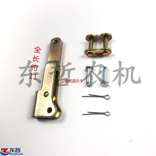 东方红850拖拉机农机配件老式单孔单头多路阀手柄操作杆操纵手柄
