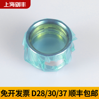 激光切割机手提式焊机准直聚焦镜片双凸弯月d30f125石英复合平凸