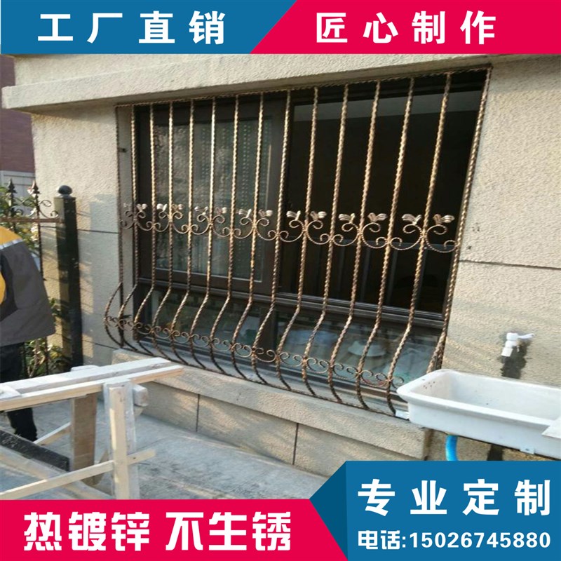 上海铁艺防盗窗格栅儿童防护栏窗户防盗网别墅防盗铝艺飘窗防盗窗图片