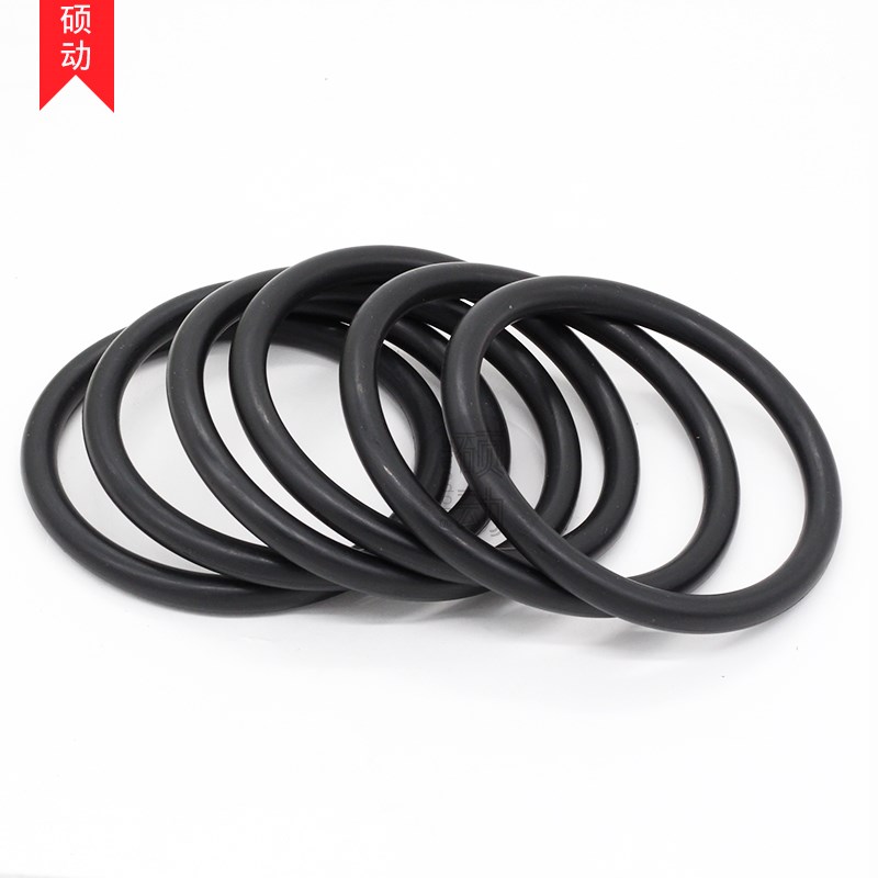 丁晴O型圈外径235/240/245/250/255/260/265/270*线径5.7MM密封圈