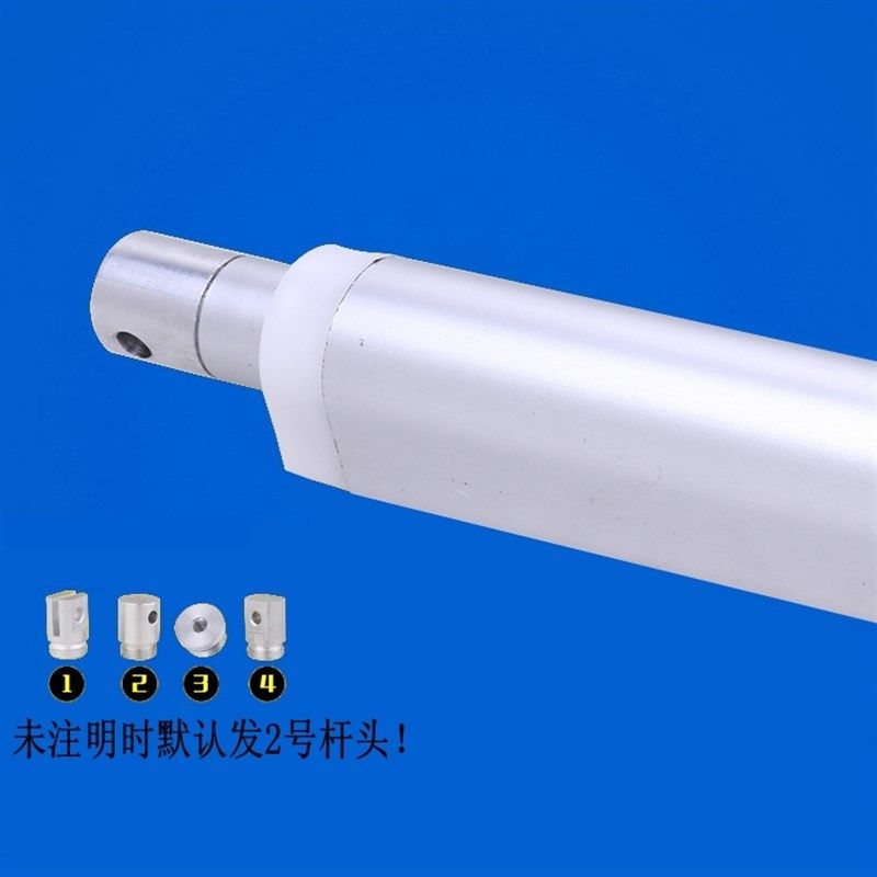 电动推杆直流电机伸缩杆12V24V48V450mm行程大推力小型升降器密室