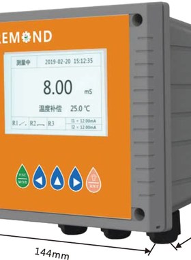 在线电导率仪电极传感器探头EC值检测仪TIDS监测 盐度电阻率测试