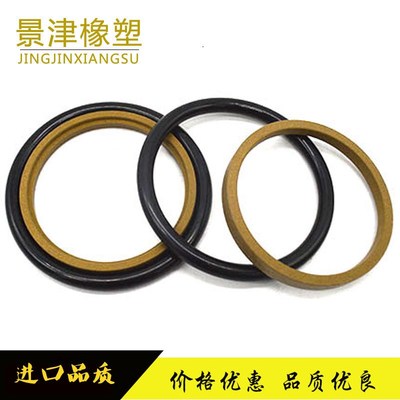 RS/GSJ阶梯封/STd轴用斯特封110*125.5/115*130.5/120*135.5*6.3