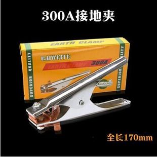 国标纯铜焊把线电焊机电缆YH16 25 35 50 70 95平方接地线焊机线