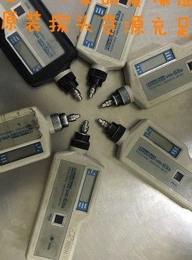 兰州发VM-63A测振仪探头 VC63振动仪头测振仪头测振仪探针通用款