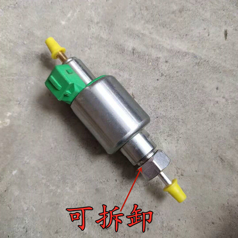 油泵汽暖柴油驻车空气加热器燃油暖风机柴暖12v24v电子脉冲泵计量