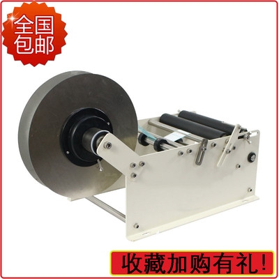 新品手动商标机贴标机不干胶手持机标酒瓶瓶贴机标签贴机圆半自品