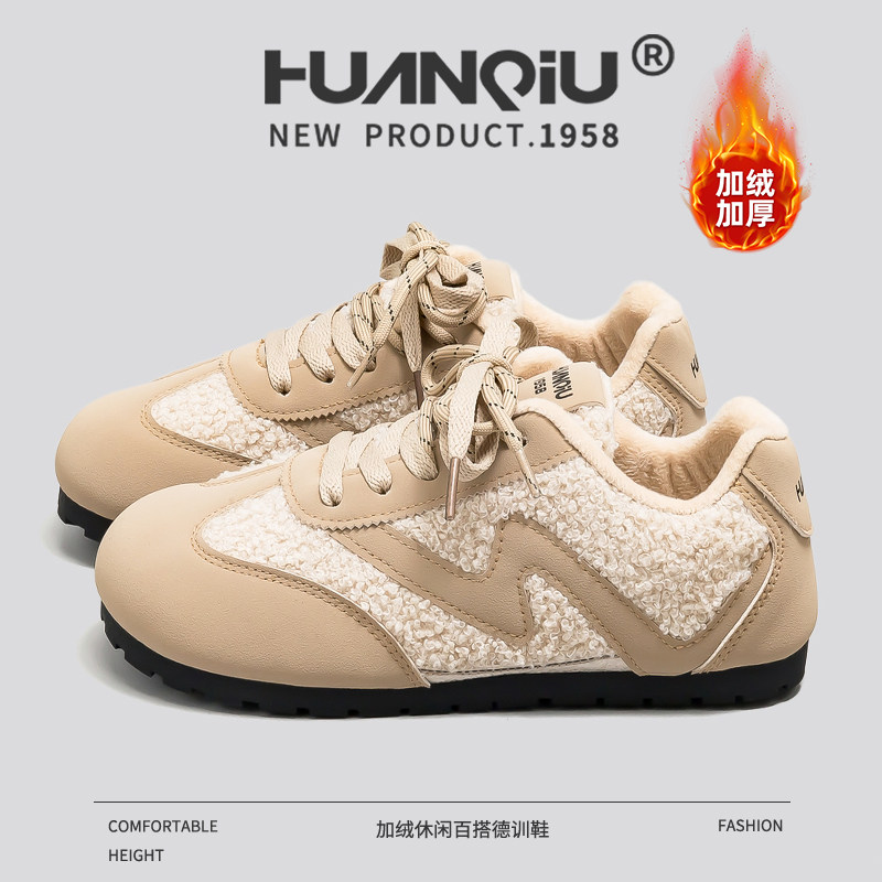 环球棕色棉鞋女2025冬季新款加绒加厚德训鞋百搭德绒保暖休闲女鞋