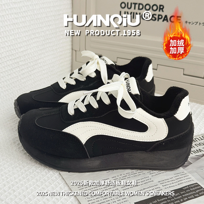 环球冬季运动休闲鞋女2025百搭保暖厚底增高鞋加绒加厚黑色鞋子女