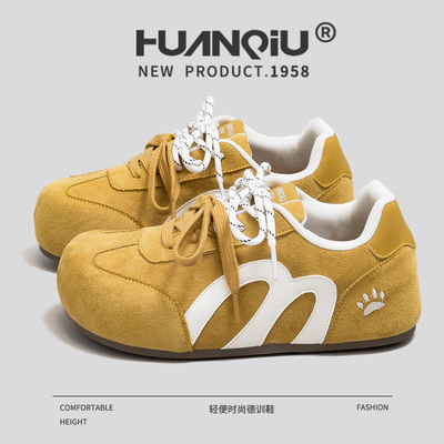 环球黄色丑萌休闲德训鞋女校园新款学生厚底6cm增高新款板鞋女鞋