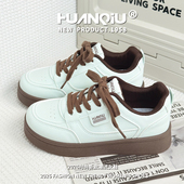 潮流鞋 环球板鞋 子 学生舒适新款 女鞋 女2026春季 百搭厚底增高休闲鞋