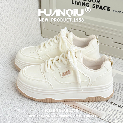 环球女鞋2025冬季新款百搭时尚爆款小白鞋校园增高美拉德休闲板鞋
