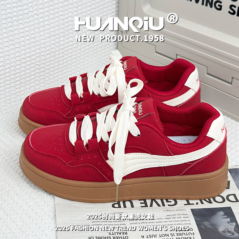 环球厚底红色板鞋女2025秋季新款百搭透气休闲运动女鞋校园鞋子女