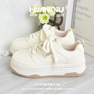 厚底增高休闲鞋 环球百搭小白鞋 卡其休闲板鞋 新款 女 女2025校园时尚