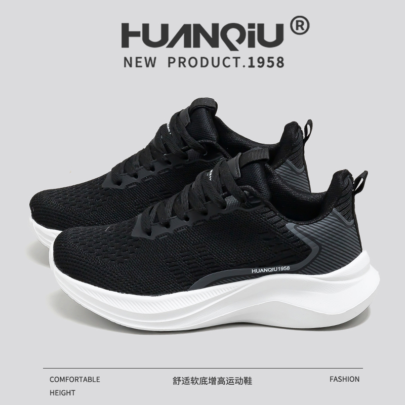 环球舒适运动鞋女鞋百搭软底透气跑步鞋厚底增高休闲白色鞋子