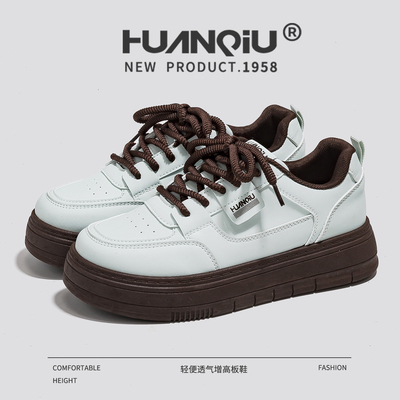 环球秋季新款板鞋女2025百搭爆款蓝棕色时尚女鞋厚底增高休闲鞋子