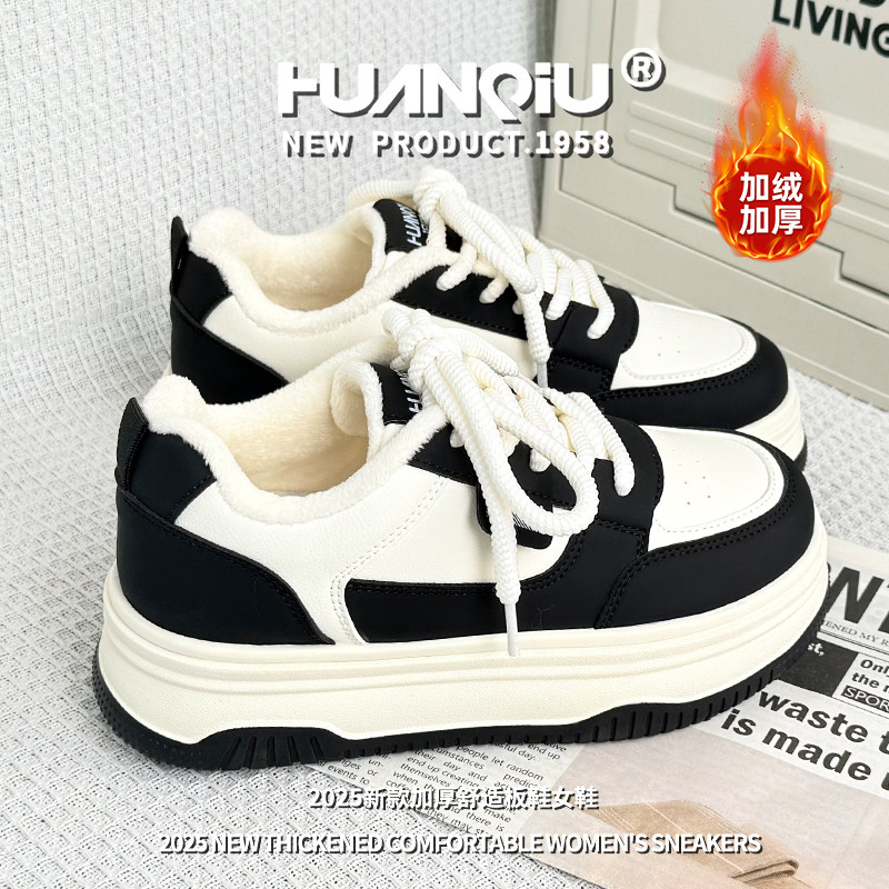 环球女鞋厚底加绒棉鞋冬季加厚防风百搭增高小白鞋舒适保暖鞋子女,女鞋,棉鞋,淘宝优惠券,粉丝福利购,淘宝优惠卷