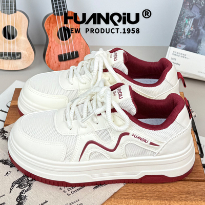 环球小白鞋女款2025新款夏季网面透气百搭板鞋女厚底休闲运动鞋子