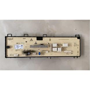 洗衣机电脑板WW10697214 适用于海信滚筒 XQG70 A1202F B1202F