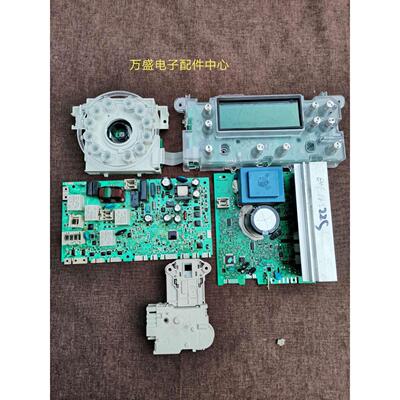 适用于伊莱克斯滚筒洗衣机 EWF14922S 变频洗衣机电脑板显示板