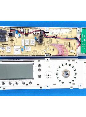 小天鹅洗衣机电脑板TG70-1401LP(S) 电路板301330700015 主控制板