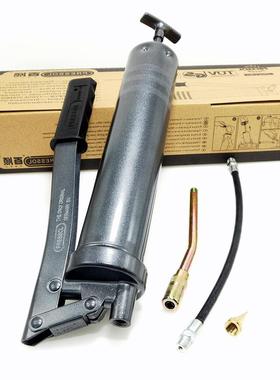 德国PRESSOL百顺手动黄油枪500cc挖掘机润滑设备加油枪高压牛油枪