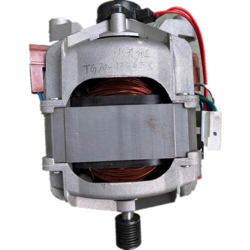 适用小天鹅TG70-Q1260E(S) 滚筒洗衣机1226E(S电机马达UMT4509.02