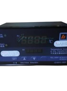 LD-B10-10EP干式变压器温控器 LD-B10-10DP/EP/FP/GP干变温控器