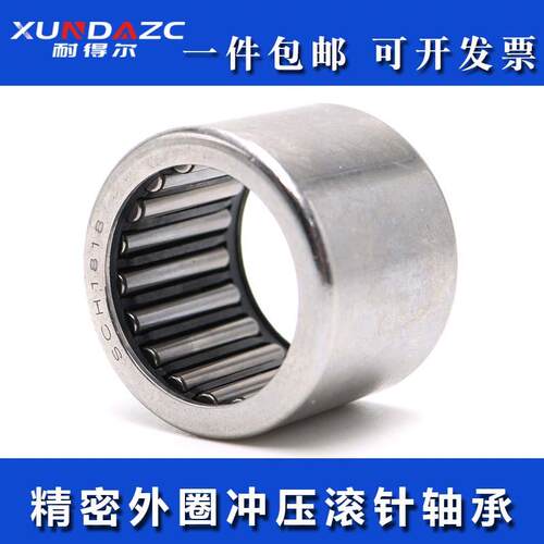 XUDZ日本进口冲压外圈滚针轴承 HK2816 TLA2816Z 尺寸：28*35*16