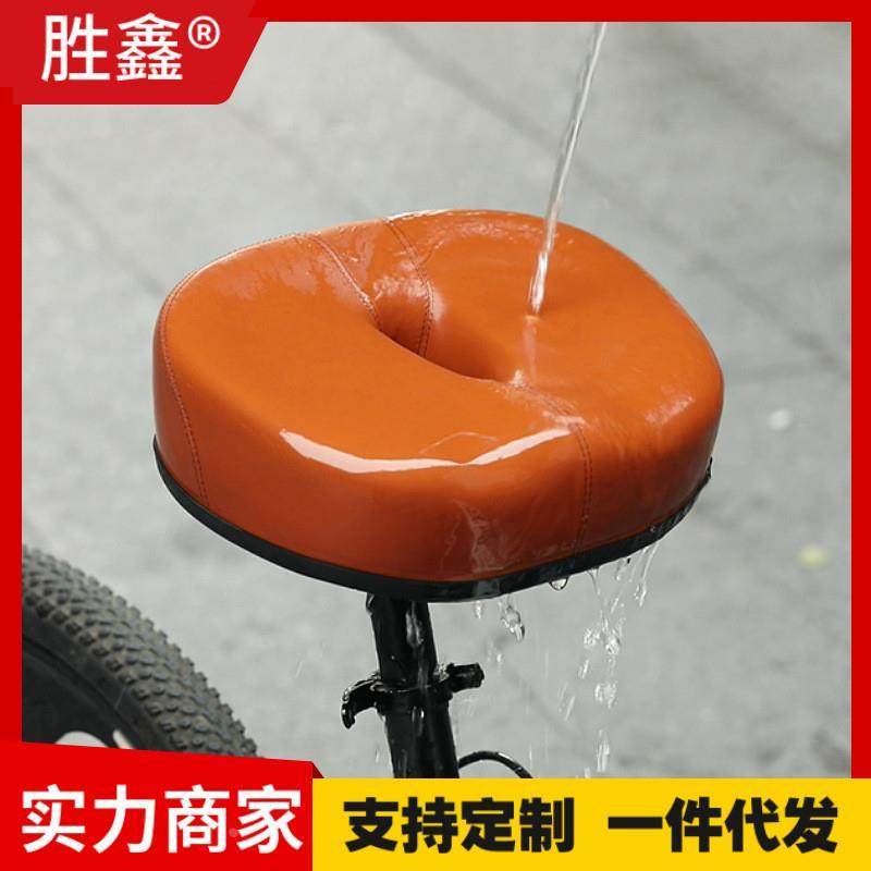 2024新款新品无鼻自行车鞍座山地自行车座垫加厚大屁股自行车坐垫,3C数码配件,USB多功能数码宝,淘宝优惠券,粉丝福利购,淘宝优惠卷