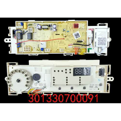 小天鹅洗衣机电脑板TG80-easy70WDX/easy170WDX 301330700091主板