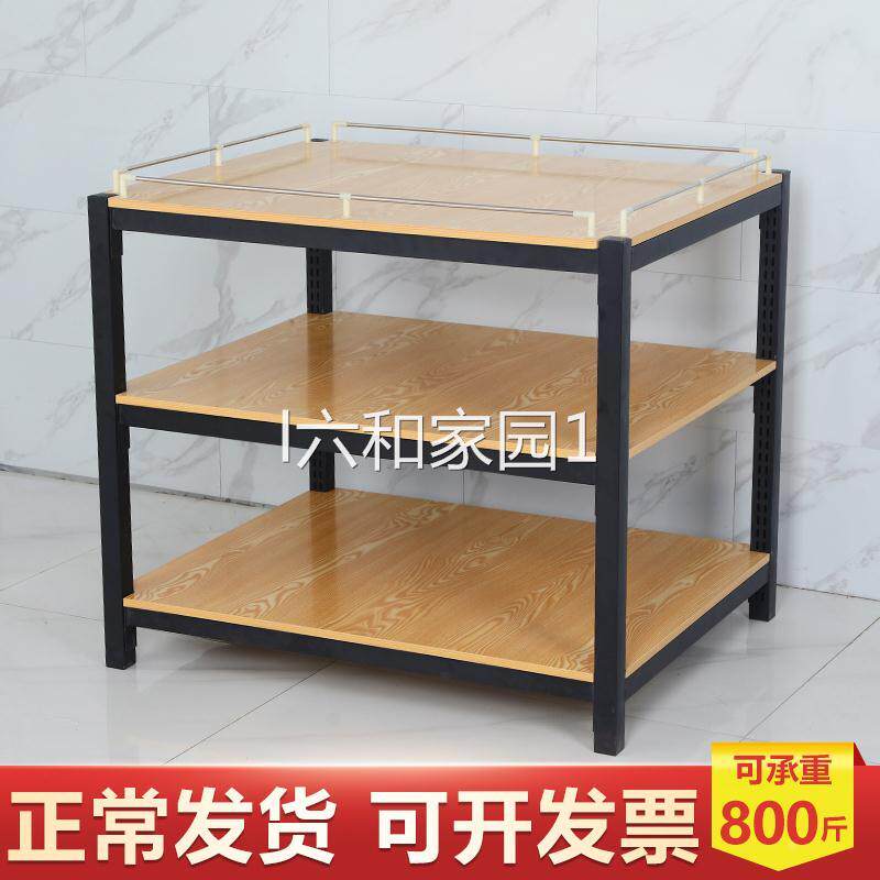 超市促销台陈列架钢木货架加厚礼品盒洗化堆头牛奶堆头饮料展示架