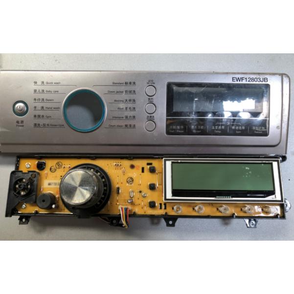 伊莱克斯滚筒洗衣机电脑版EWF 12803JB/EWF 12703JB电路控制主板