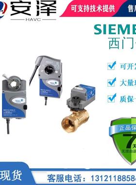 江森VA9310/9320/VA9335-HGA-3执行器M9310/M9320/M9335-HGA-3-1