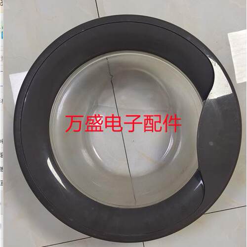 适用美的洗衣机门玻璃门TG70-easy60WX-easyT60WX MG70-eco11WX