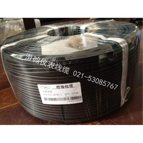 S型测温线 S型补偿导线SC2*0.75 热电偶线 特价促销