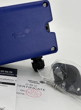 原装江森水管温度传感器HT7000I5V1/C1/V2/C2/V3/C3/V4/C4全新