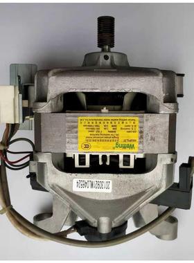 原装格兰仕滚筒洗衣机XQG60-A708C A7308 A708马达 电机HXGP1L57