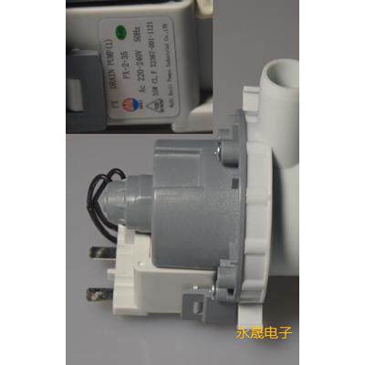 创维F60A F80A F70A F751203N F651003S滚筒洗衣机排水泵水阀电机