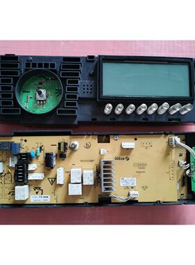 美的洗衣机配件控制器电脑主板MG60-1211LPC 301330600060