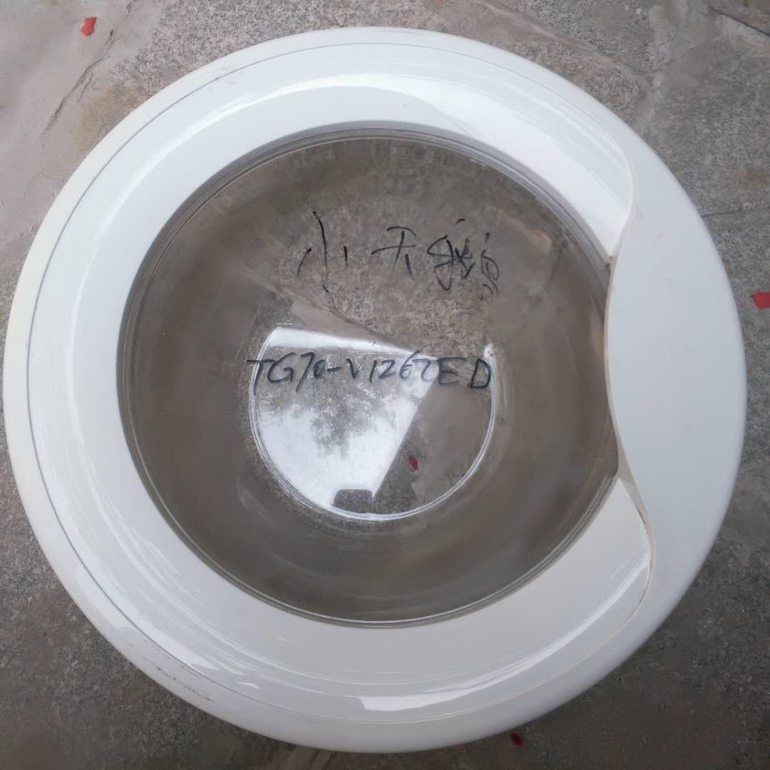 适用于小天鹅滚筒洗衣机TG70-V1262ED/VT1263ED玻璃门