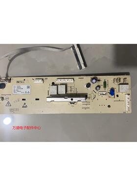 适用于美的洗衣机电脑板MG60-V1010E TG60-1026E(S) 301330600067