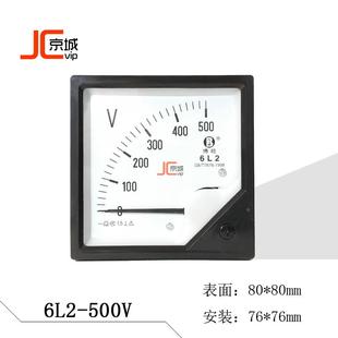频率表 150 HZ380仪表 500v 6L2电流 发电机开关箱指针式 电压